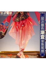 1/3 Delusion Honkai Star Rail Sparkle Red Cosplay Costume